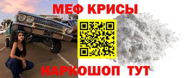 каннабис Краснодар