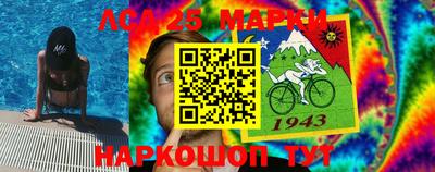 прущие грибы Краснознаменск