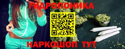 2c-b Краснокаменск