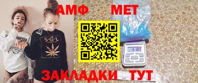 прущие грибы Краснознаменск