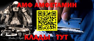 каннабис Краснодар
