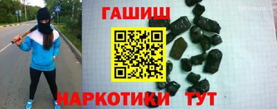 прущие грибы Краснознаменск