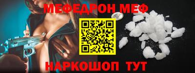каннабис Краснодар
